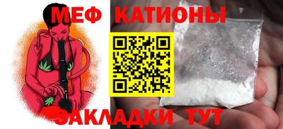 героин Можайск