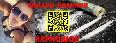 экстази Моздок