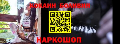 героин Можайск