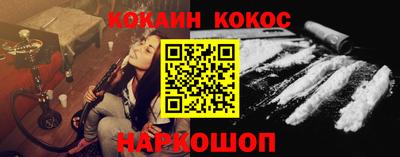 героин Можайск