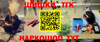 экстази Моздок