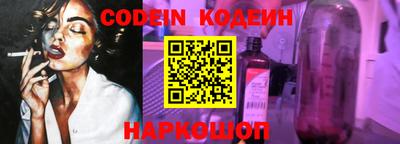 экстази Моздок
