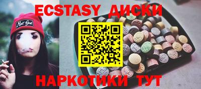героин Можайск