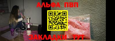 экстази Моздок