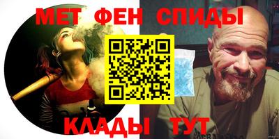 экстази Моздок
