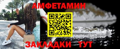 героин Можайск