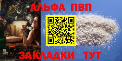 экстази Моздок