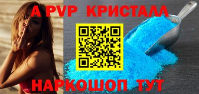 героин Можайск