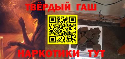 героин Можайск