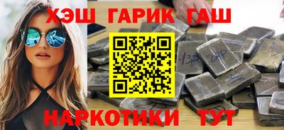 экстази Моздок