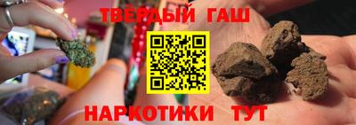 экстази Моздок
