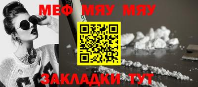 героин Можайск